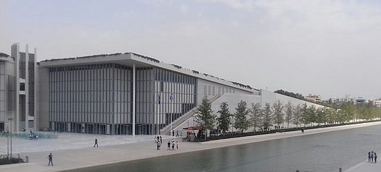 National Library Of Greece image