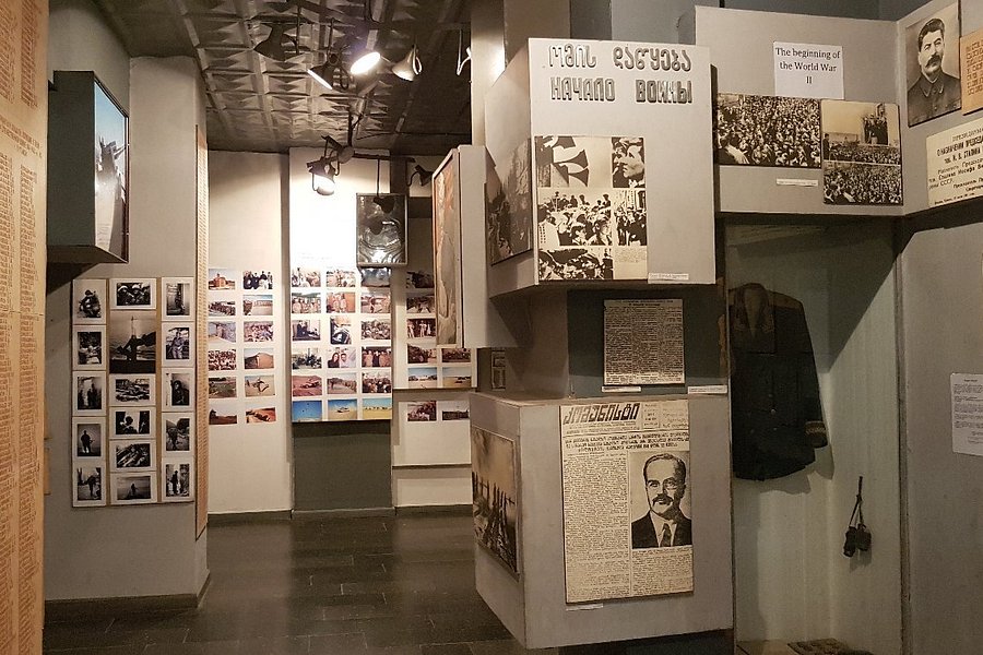 Kutaisi National Museum of Military Glory image