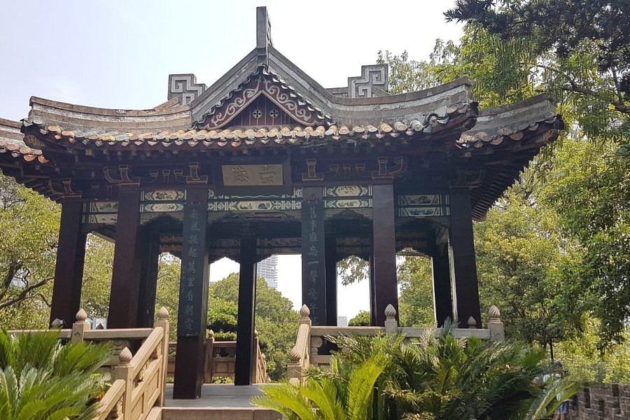 Tianxin Park image