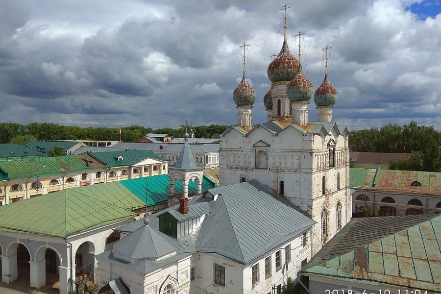 State Museum Preserve Rostov Kremlin image