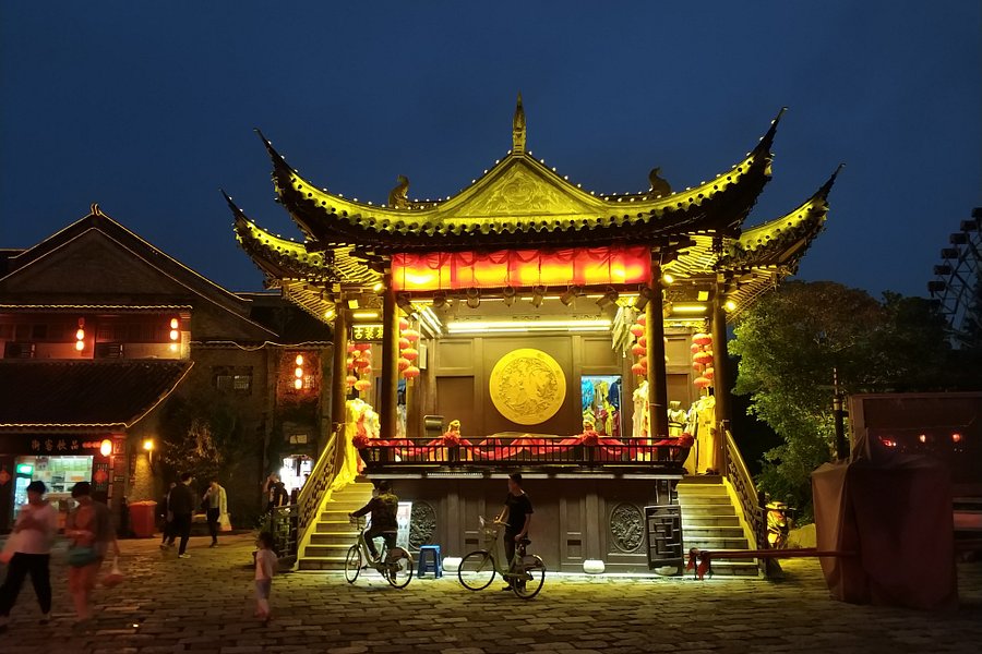 Taizhou Old Street image
