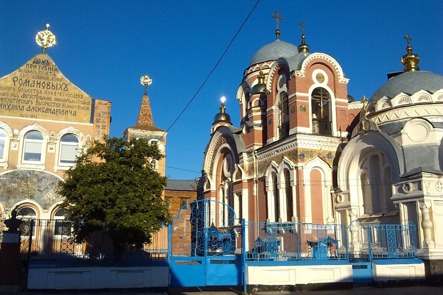 The Grand-Ducal Church of Mikhail Tversky and Alexander Nevsky image