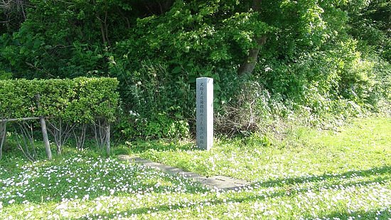 The Site of Hanazawadate image