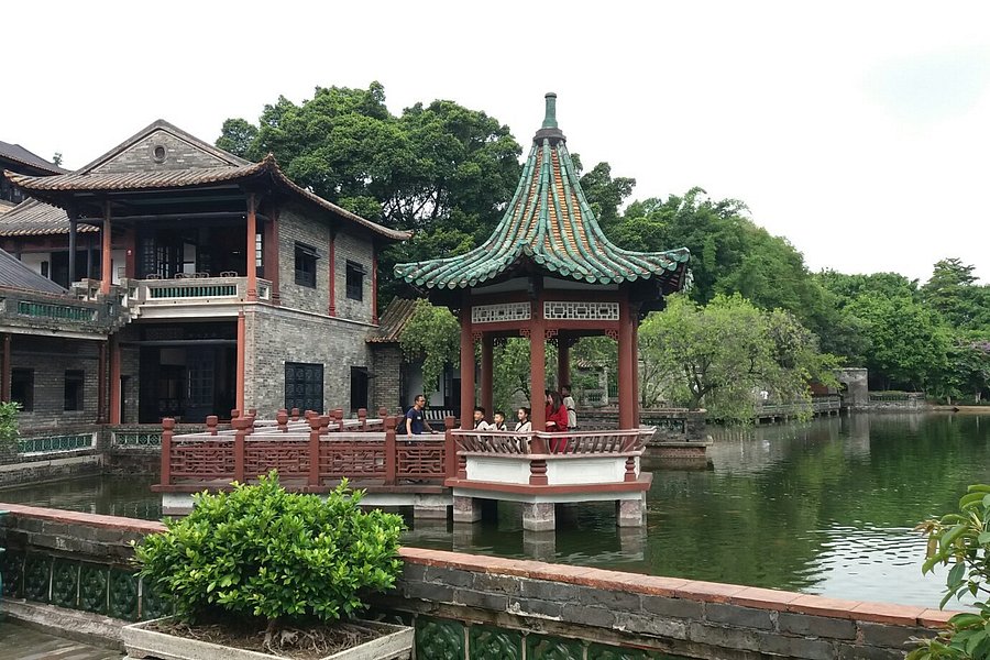 Dongguan Park image