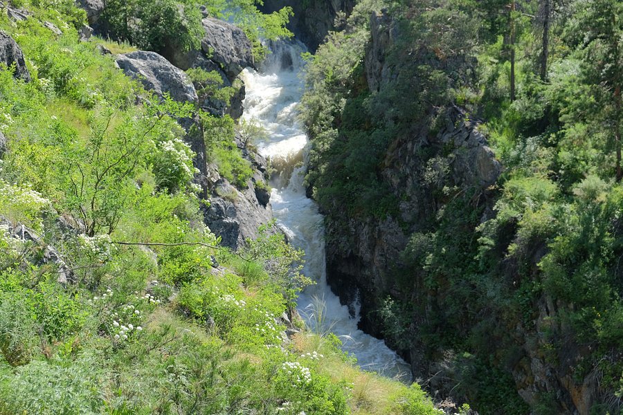 Waterfall Uchar image