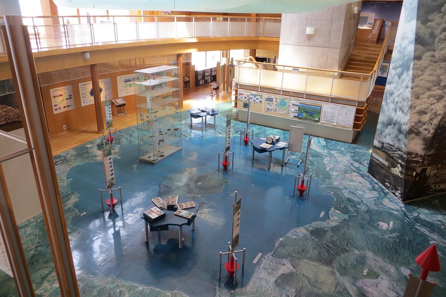 Toyako Volcano Science Museum image
