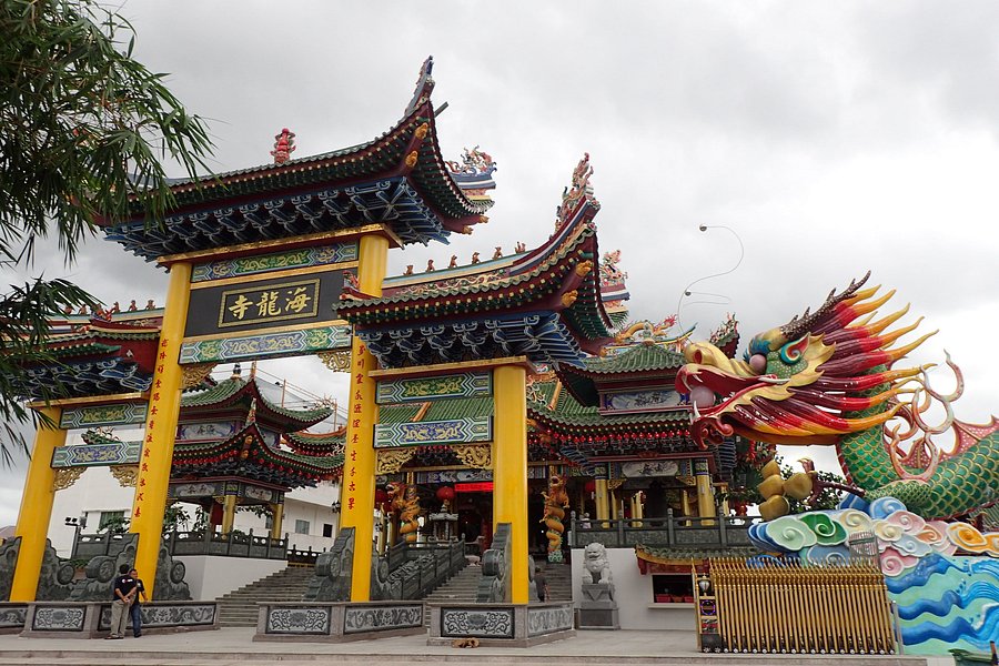 Hai Long Si Temple image