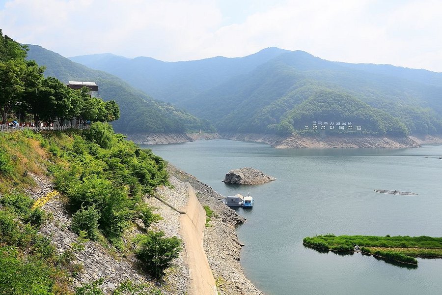Soyang Lake image