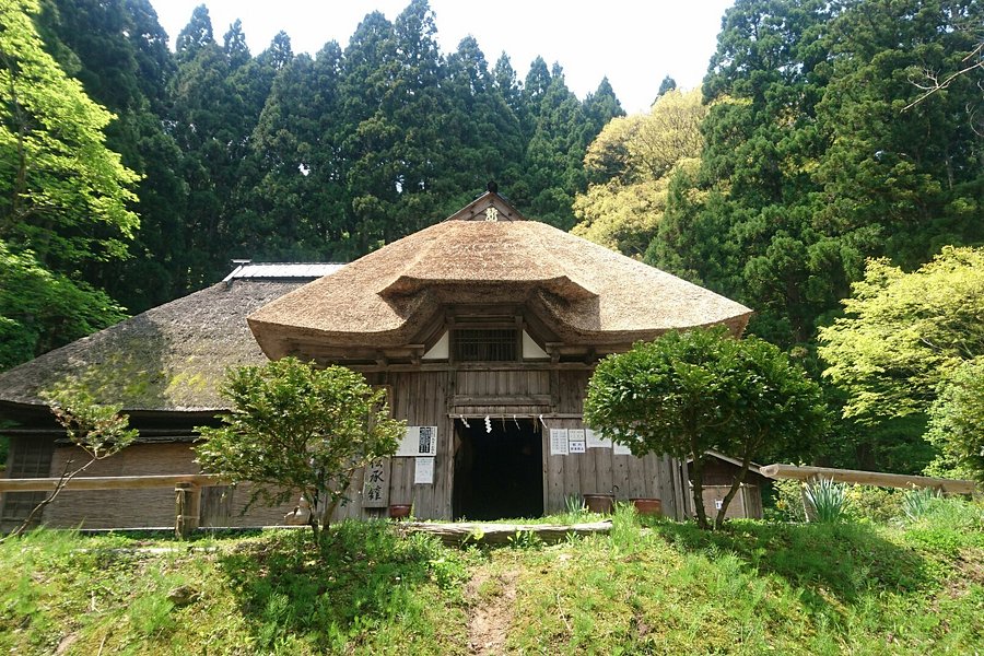 Ogashinzan Traditional Museum image