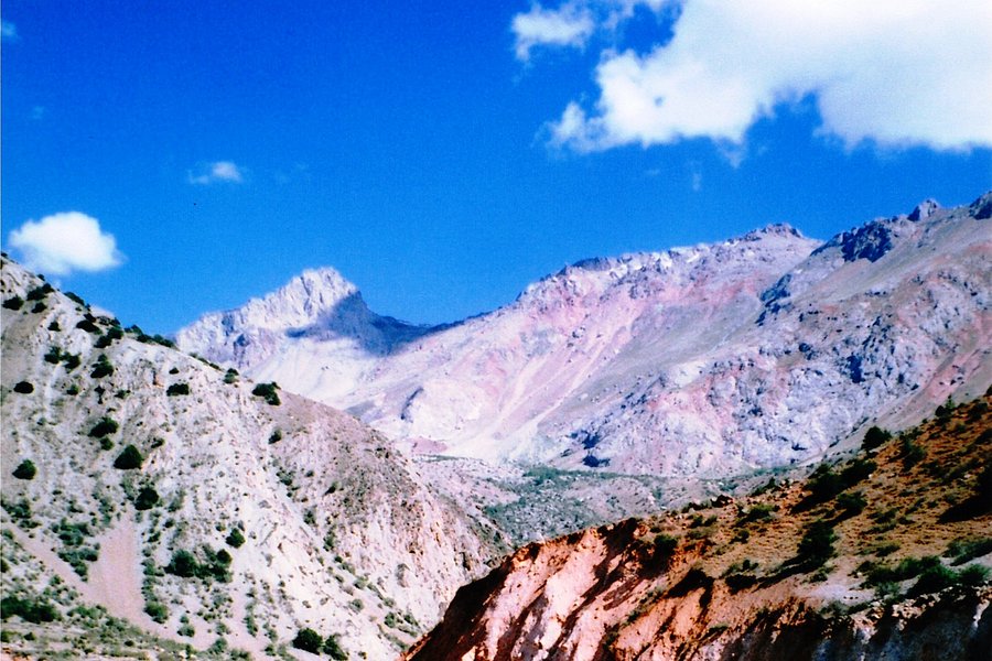 Fann Mountains image