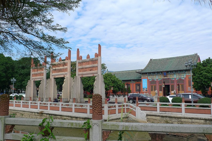 Xinhui Confucian Temple image