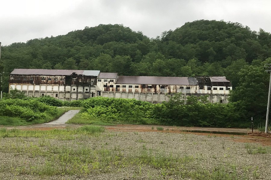 Old Sumitomo Pombetsu Coal Mine image
