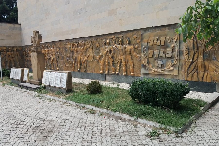 The Great Patriotic War Museum image