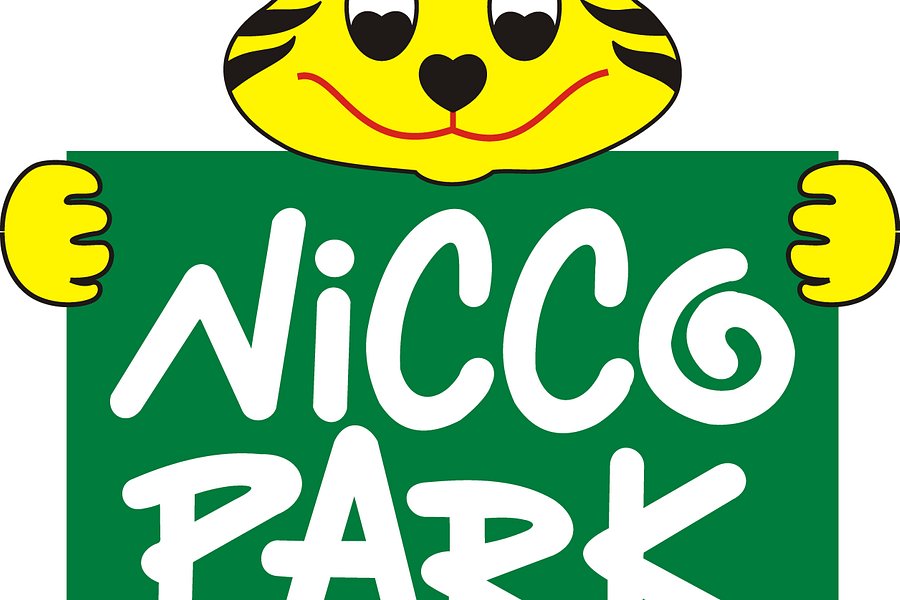 Nicco Parks & Resorts Limited image
