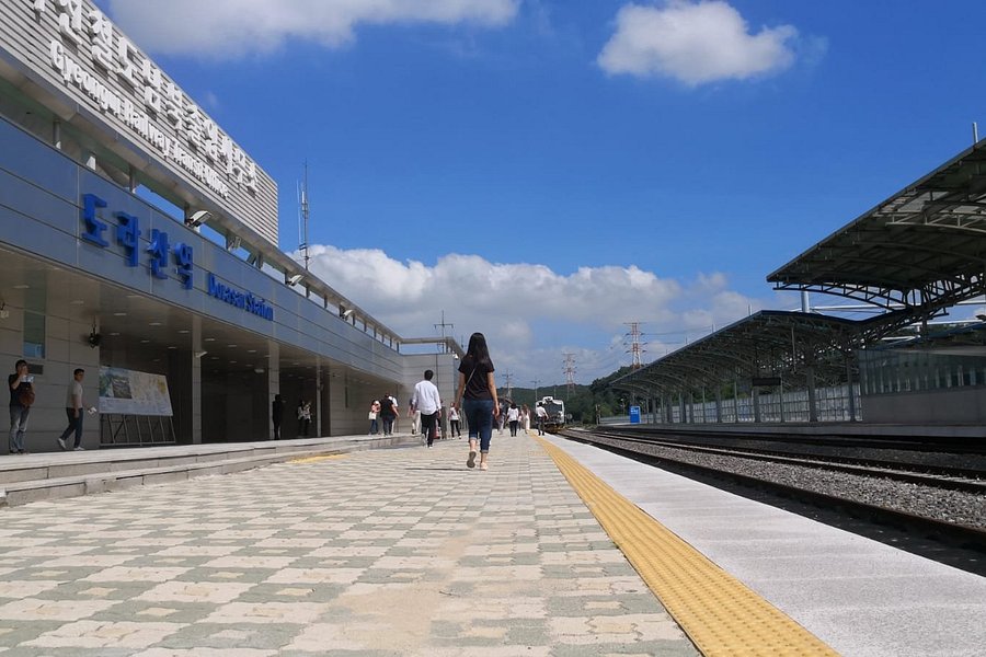 Dorasan Station image