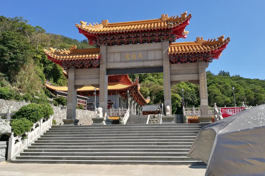 Magang Temple image