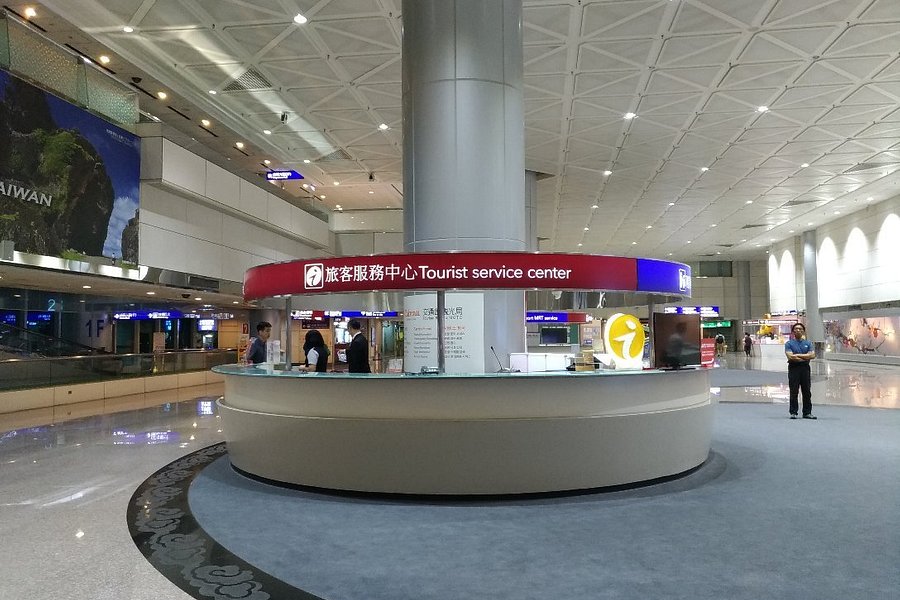 Tourist Service Center (Terminal 2) image