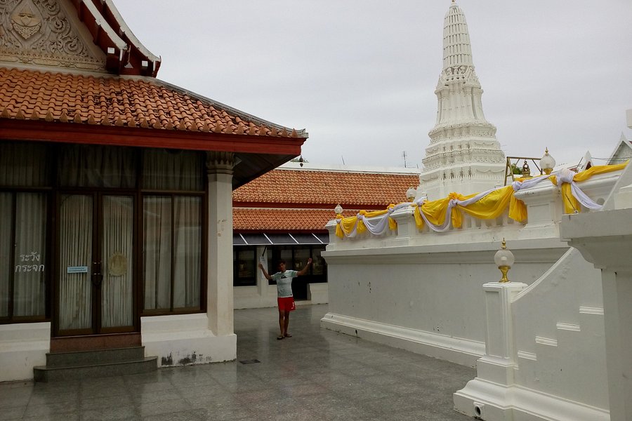 Wat Maha That Worawiharn image