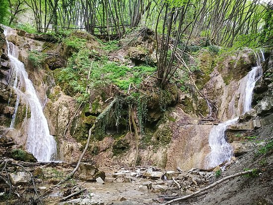 Bucamante Waterfalls image