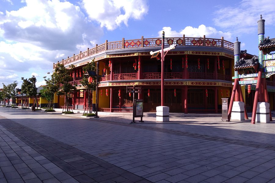 Hengdian Huaxia Culture Park image