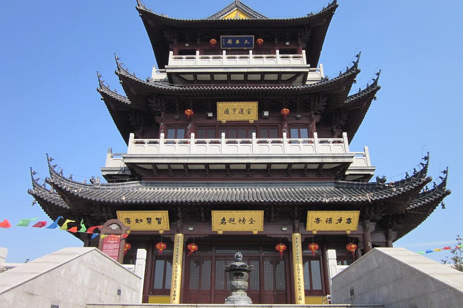 Yongqing Temple image