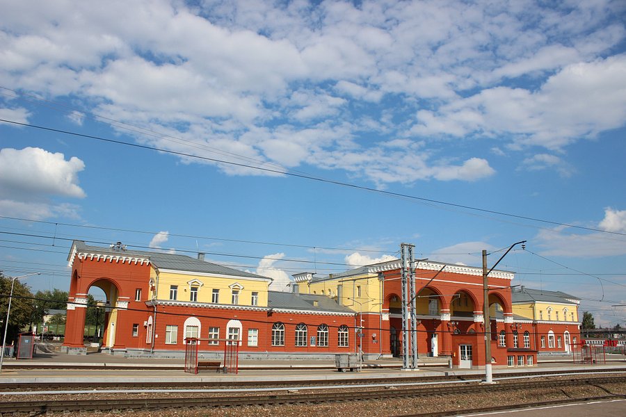 Railway Station Building image