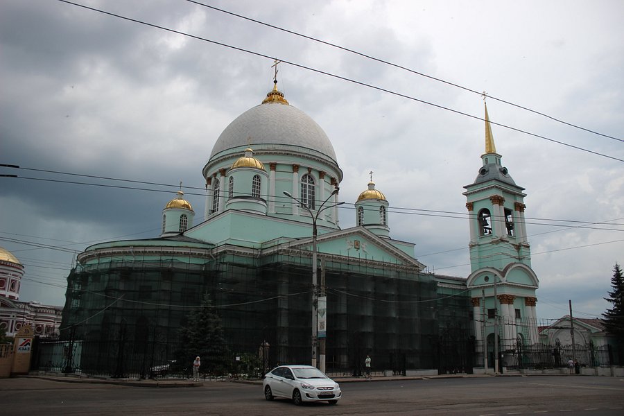 Krasnaya Square image