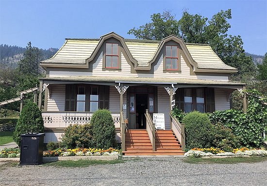 Miyazaki House image