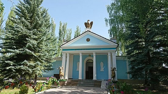 Nikolai Przhevalsky Museum image
