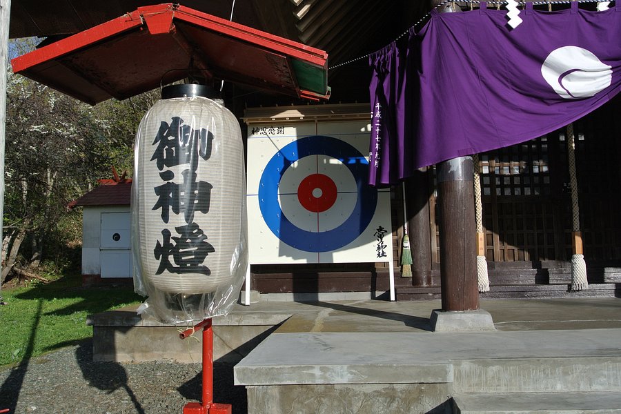 Tokoro Shrine image
