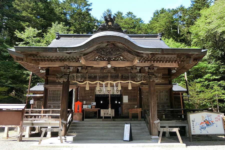 Yoshitsune Shrine image