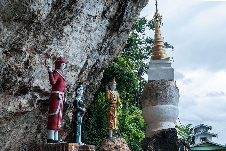 Aung Tha Pyae Cave image