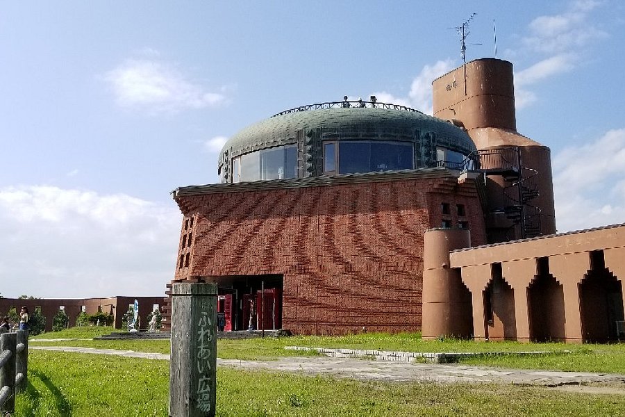 Kushiro Marsh Observatory image