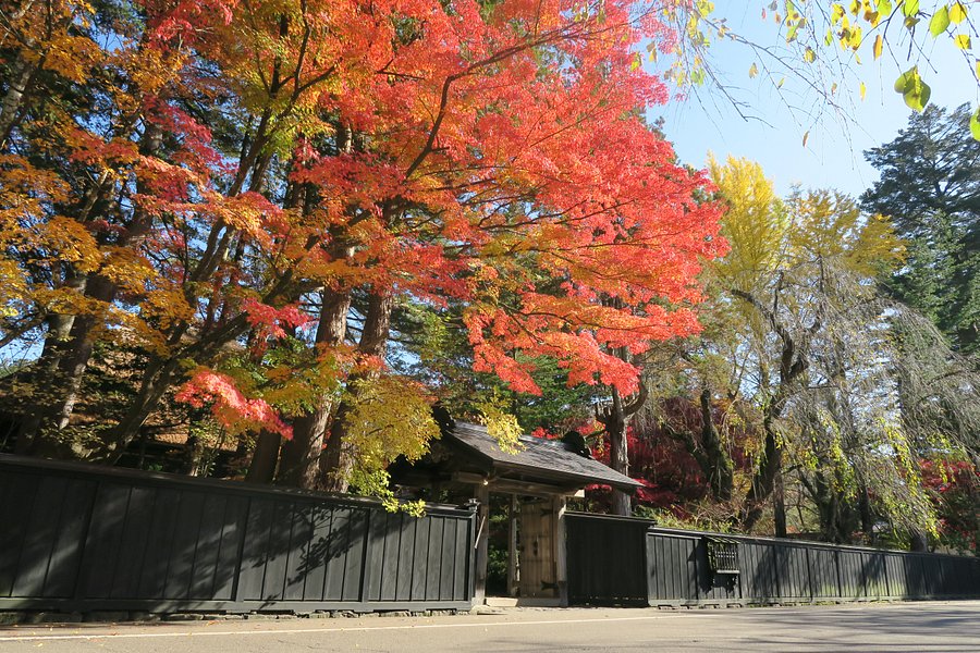Ishiguro Samurai House image