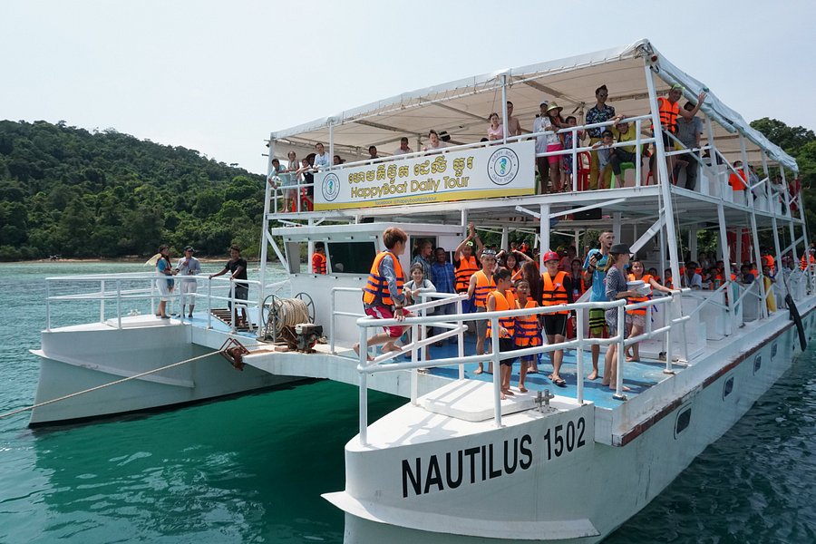 Nautilus Daily Tour image
