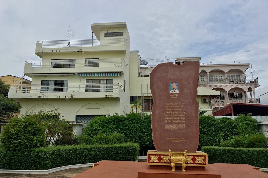 Ho Chi Minh Memorial image