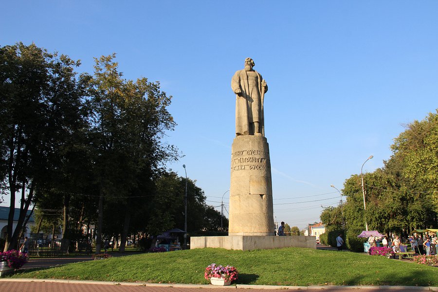 Ivan Susanin Monument image