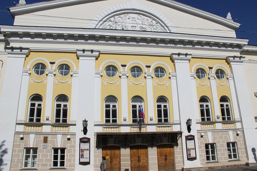 The Kostroma State Drama Theater of A. Ostrovskiy image