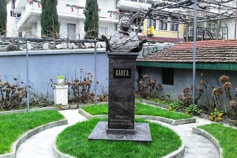 Baba Vanga Museum image