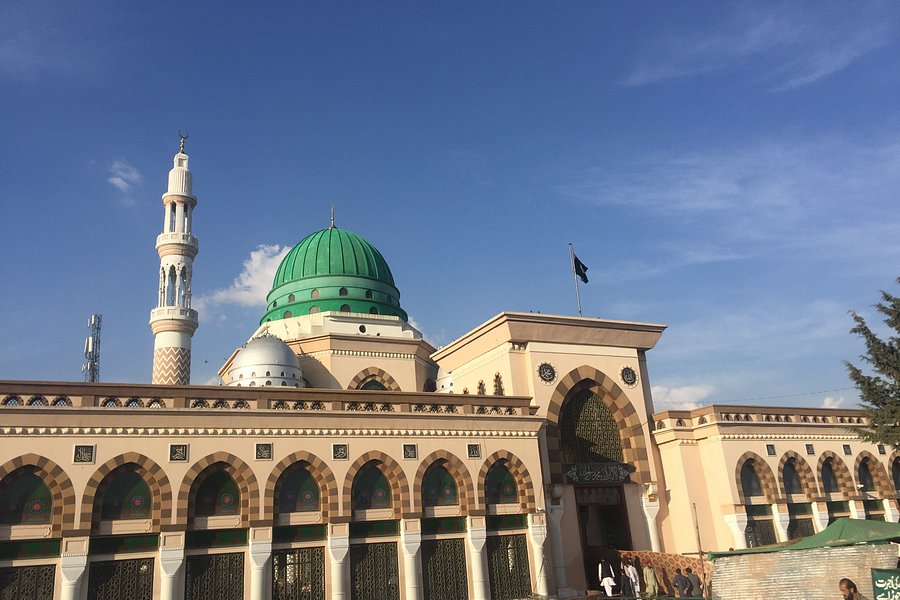 Bari Imam Shrine image