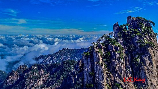 Shixin Peak image