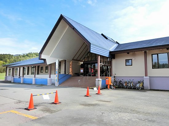 Hidaka Kokusai Ski Resort image