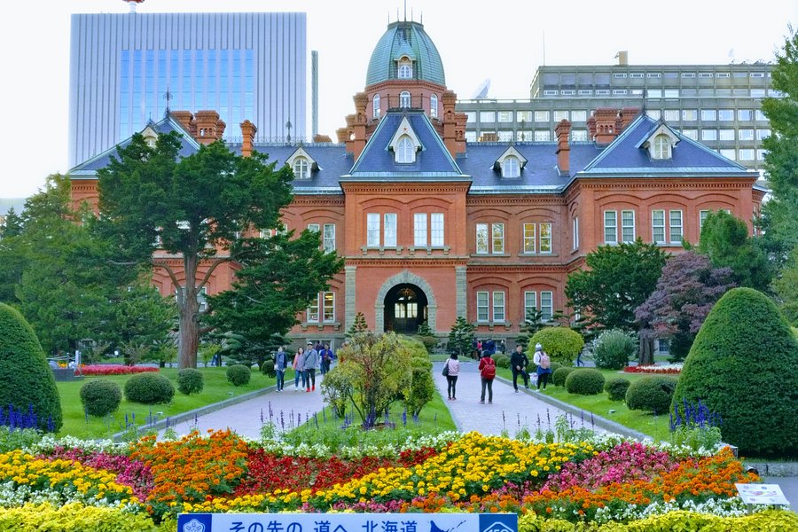 Former Hokkaido Government Office Building image