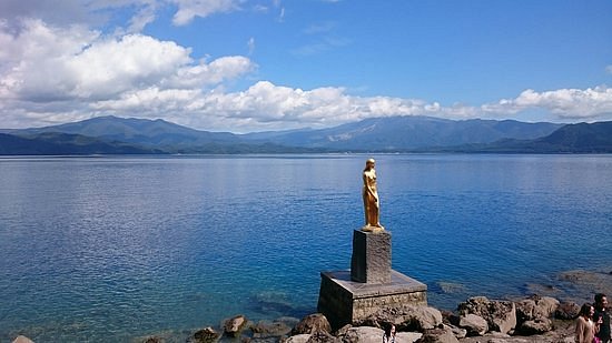 Tazawa Lake image