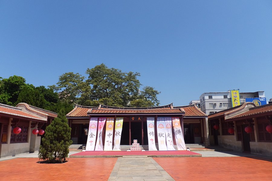 Kinmen Military Headquarters of the Qing Dynasty image