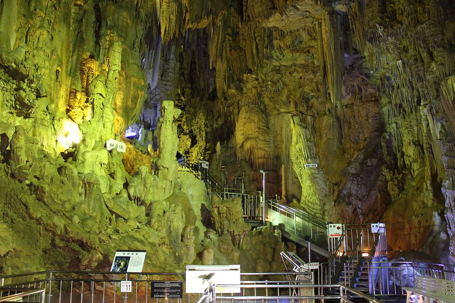 Abukumado Limestone Cave image