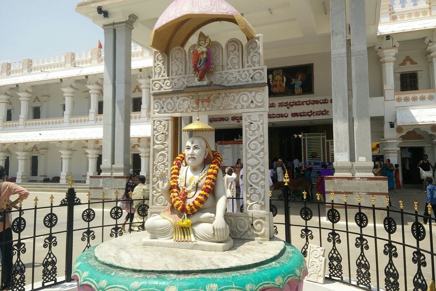 Raghavendra Swamy Temple image