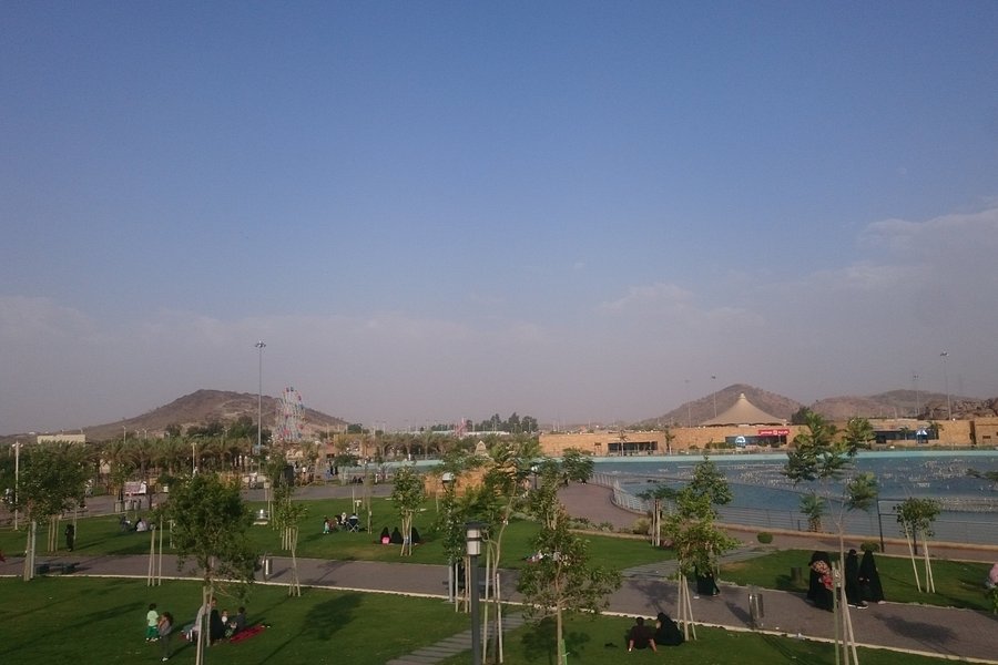 Al Rudaf Park image