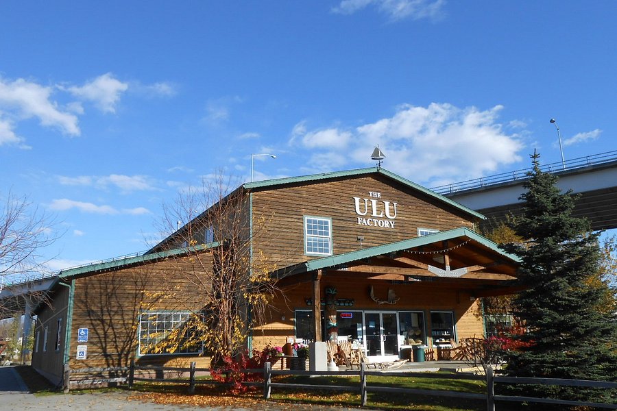 The Ulu Factory image