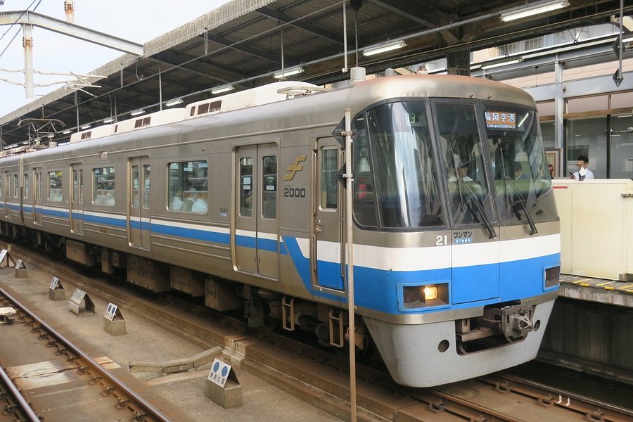 Fukuoka City Subway image